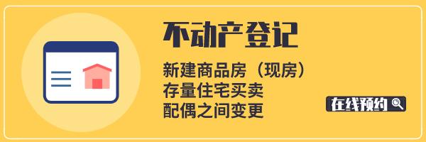 962740，962740上海供水热线