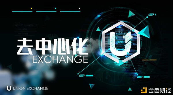云币网，云币网官网