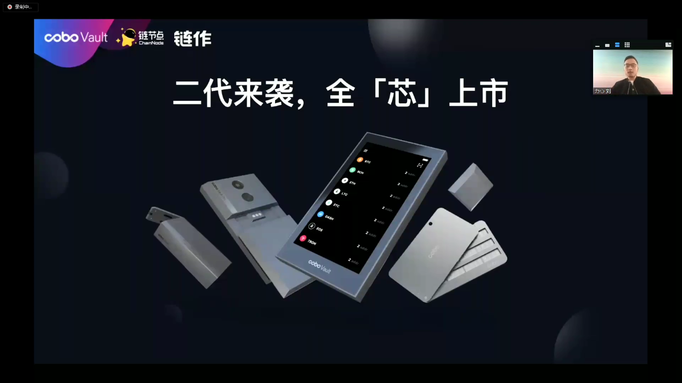 节点和钱包，节点钱包转到归集钱包如何设置手续费