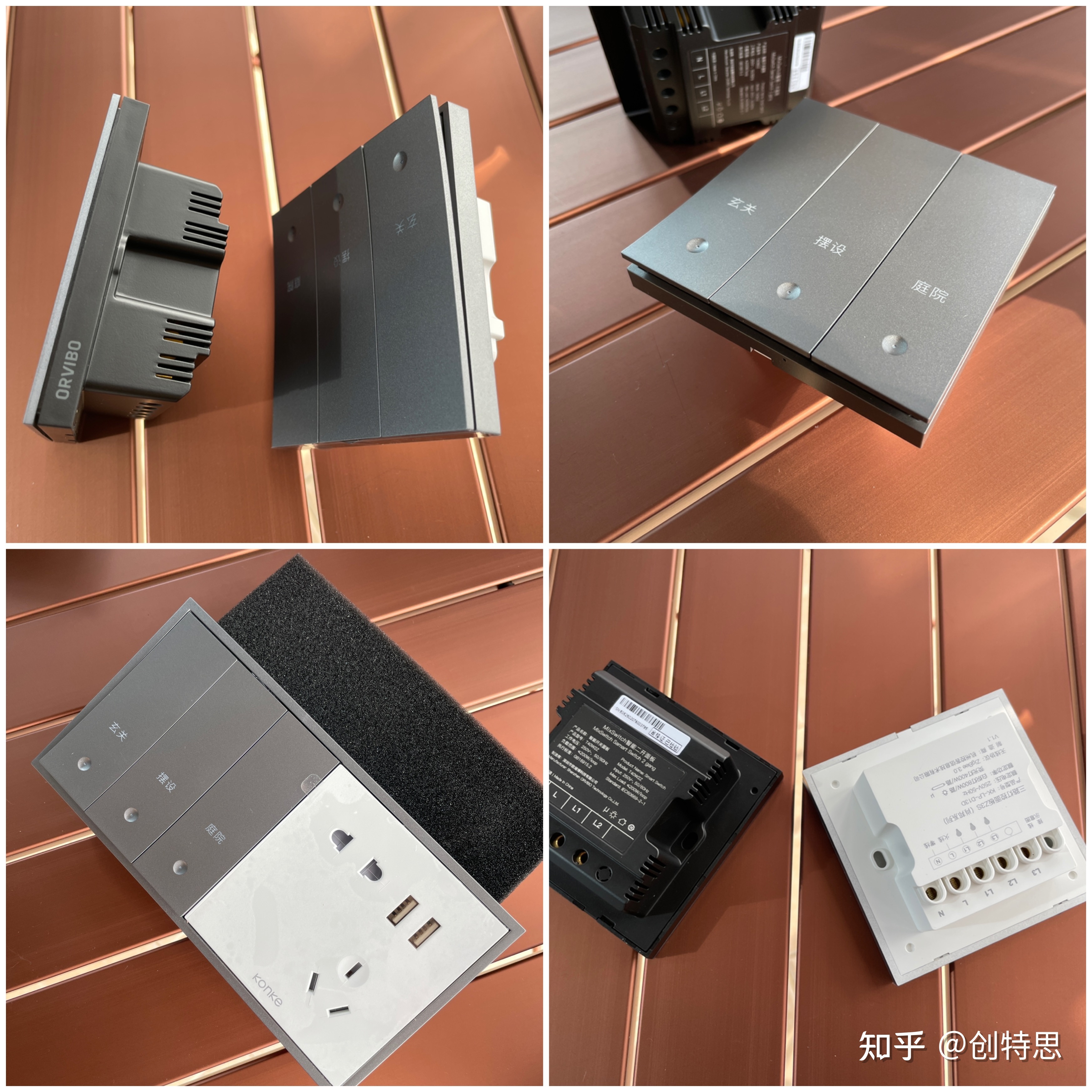 节点和钱包，节点钱包转到归集钱包如何设置手续费