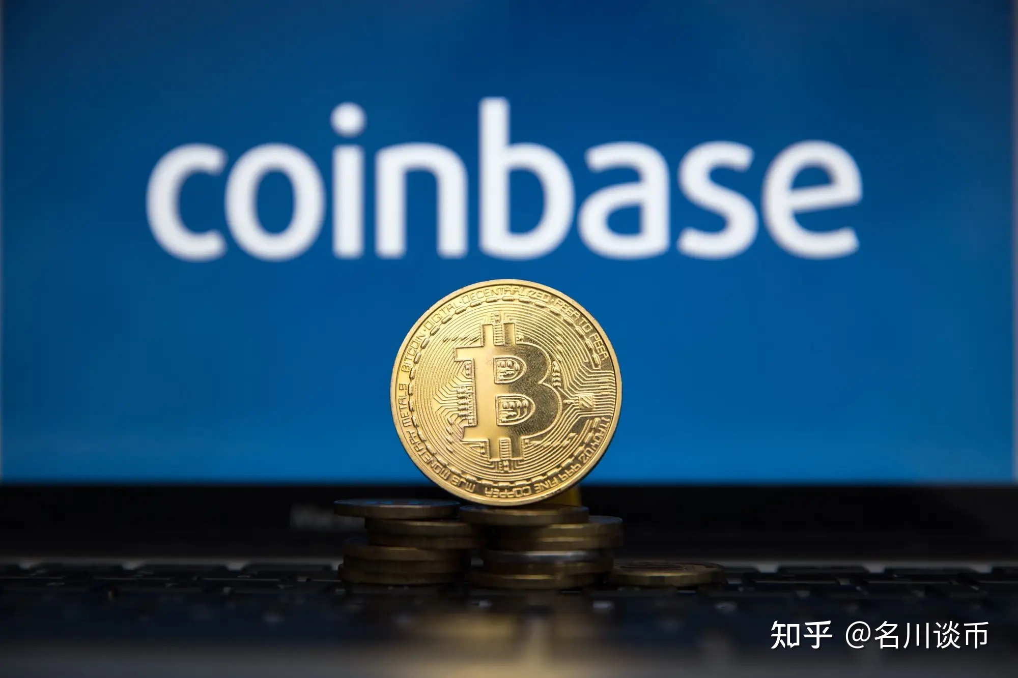 加密货币交易所排名，加密货币交易所排名100