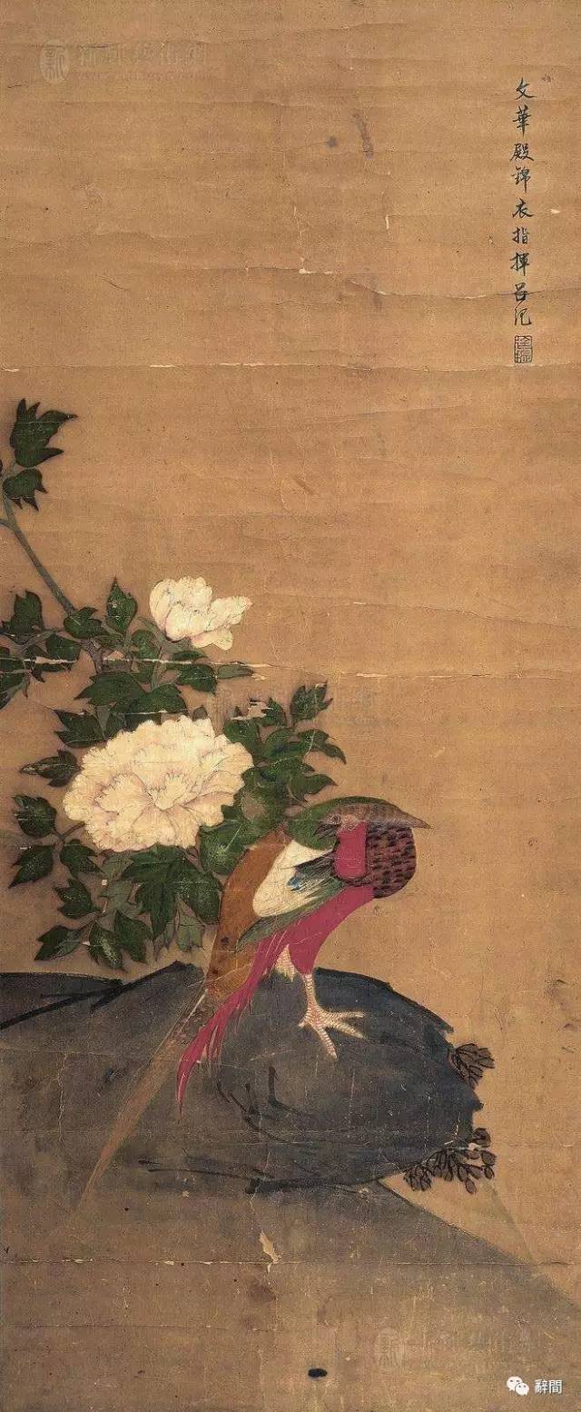 吕纪，吕纪画家