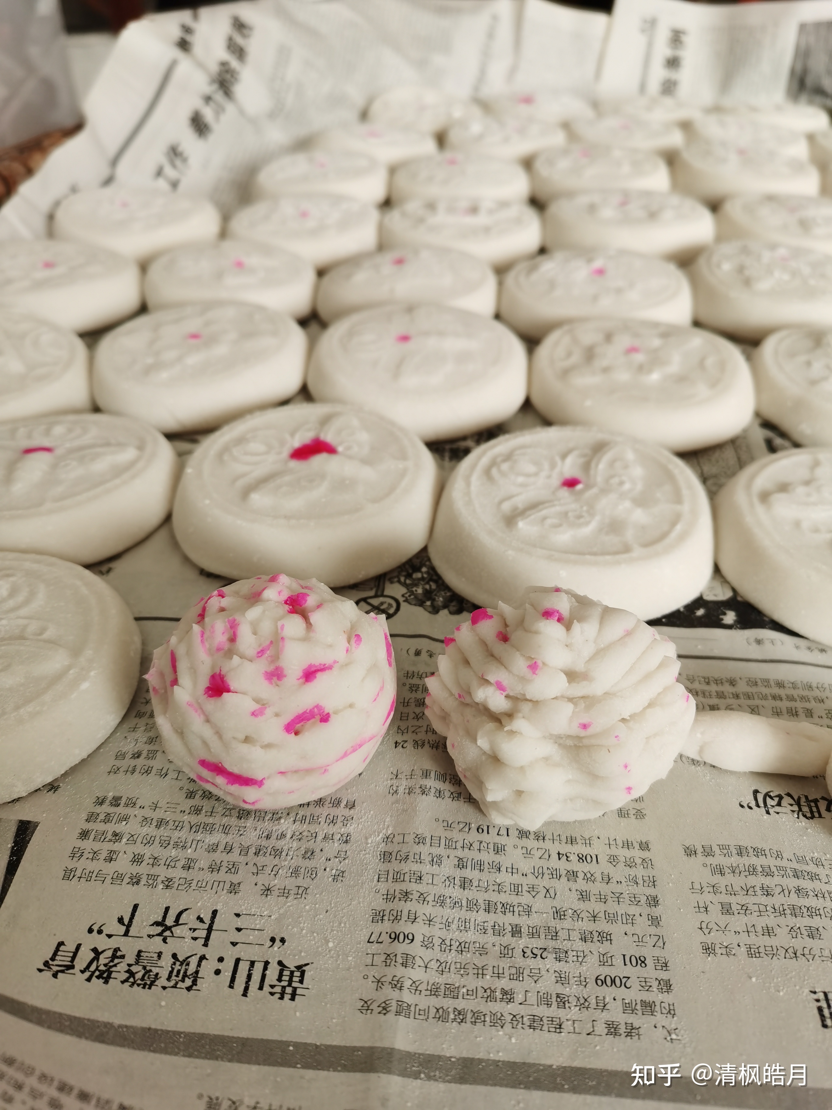 印子粑，印子粑怎么做好吃