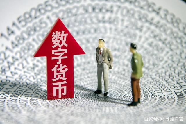 数字货币网站搭建，数字货币搭建跟招商有什么区别
