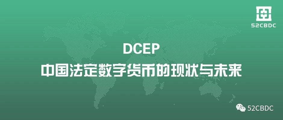 数字货币网站搭建，数字货币搭建跟招商有什么区别