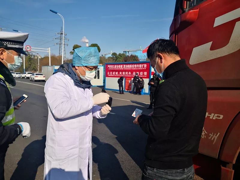 无锡疫情，无锡疫情最新消息
