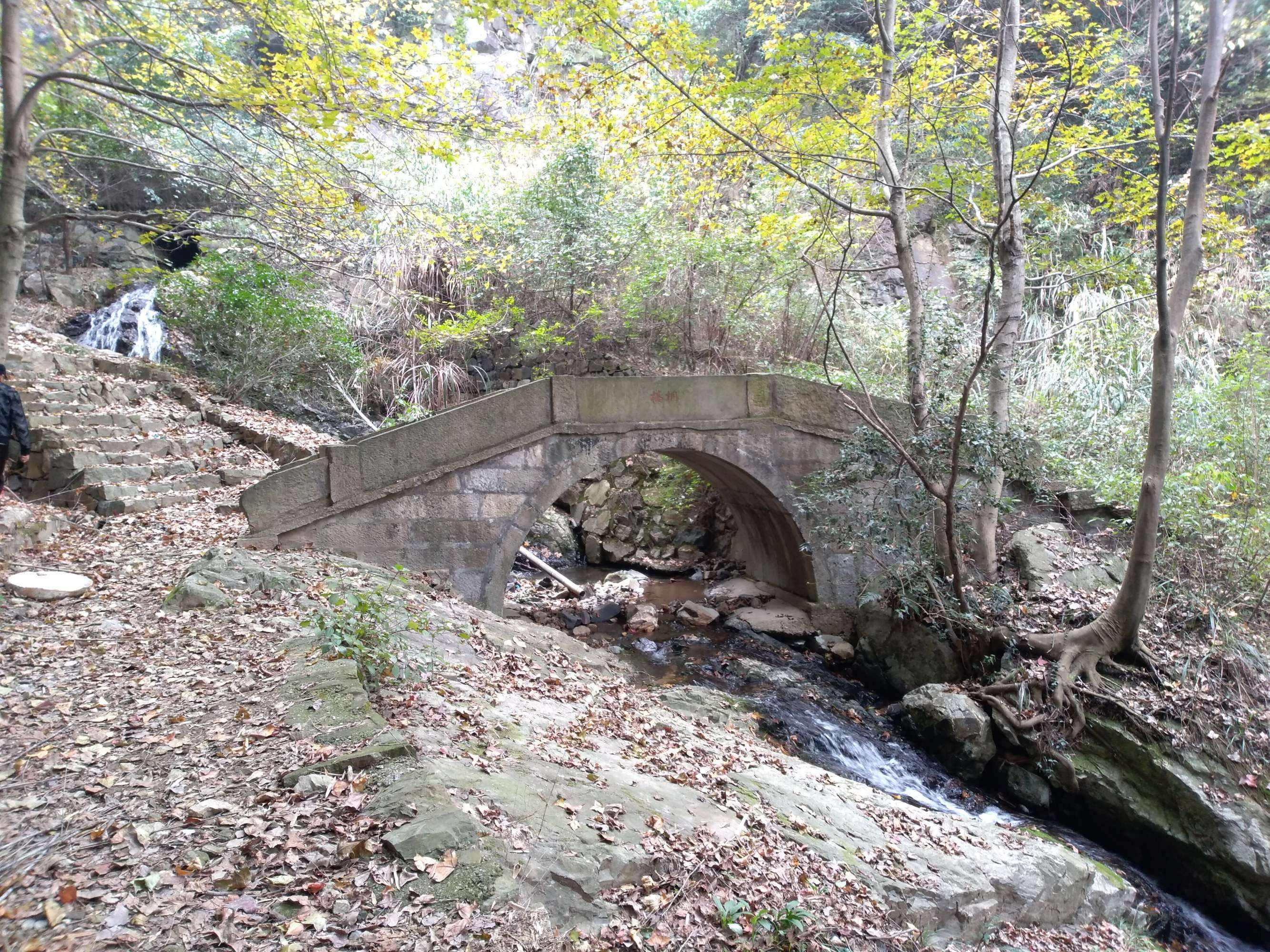 凤鸣山，凤鸣山之战