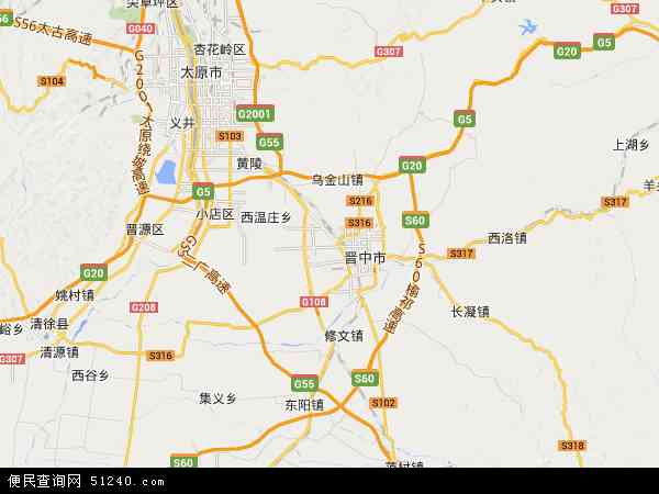 榆次市，榆次市第四人民医院治疗腰椎间盘突出