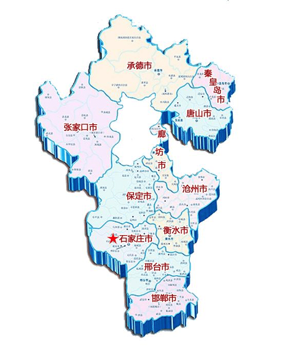 河北省有哪些市，河北省有哪些市地图