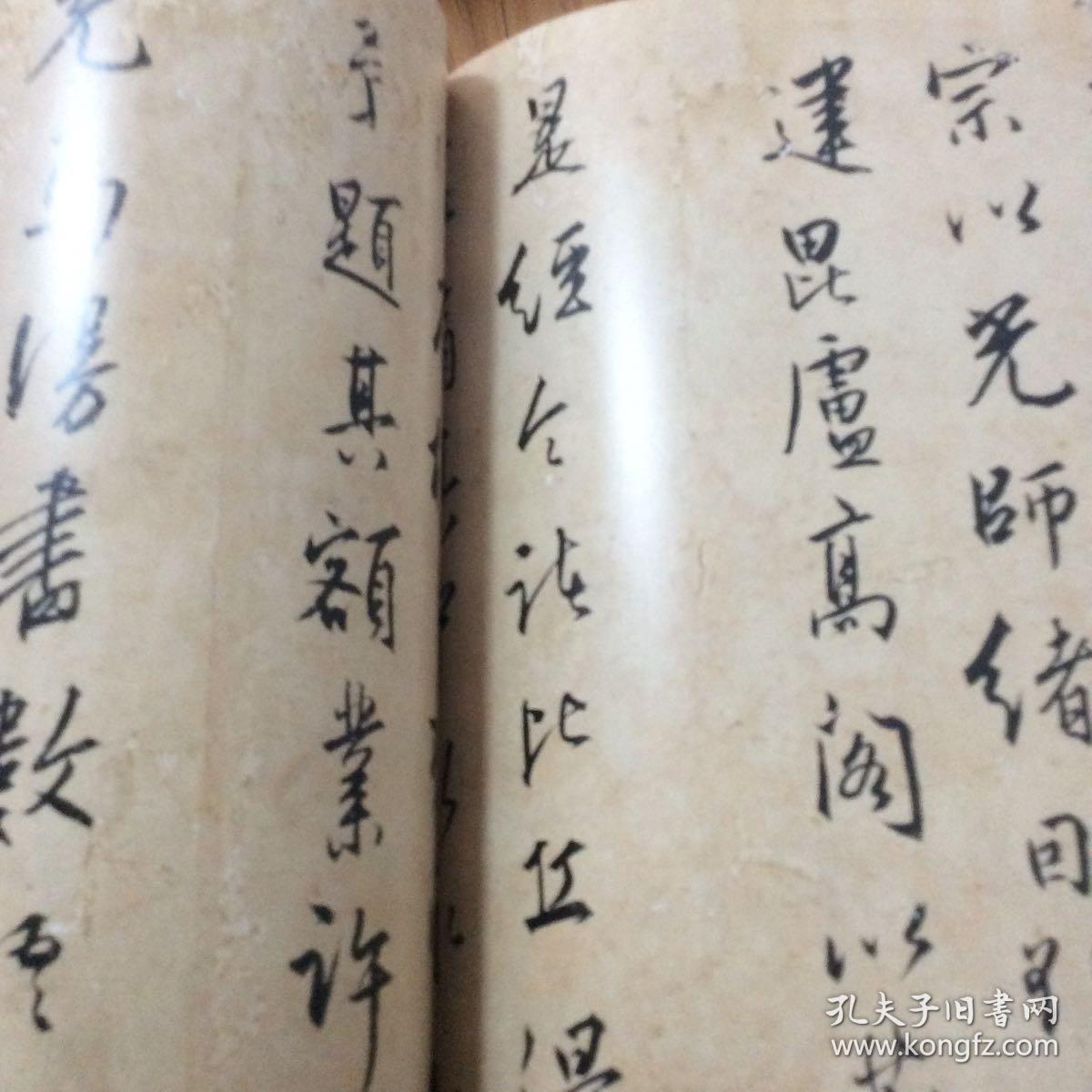 华察，华察诗