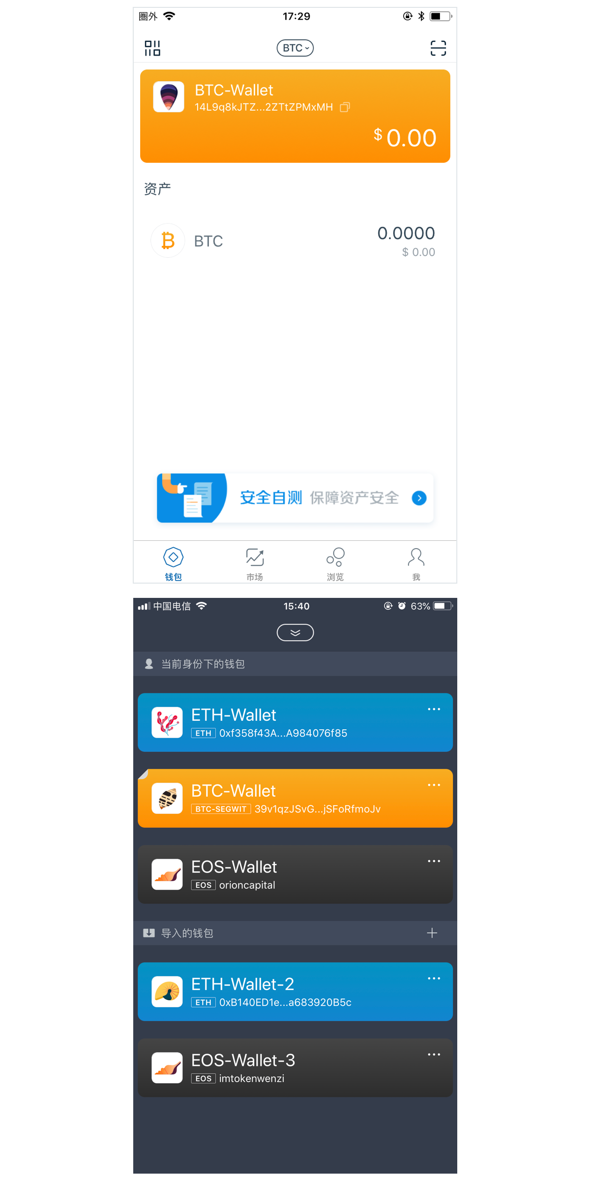 怎么下载官方比特币钱包，怎么下载官方比特币钱包软件