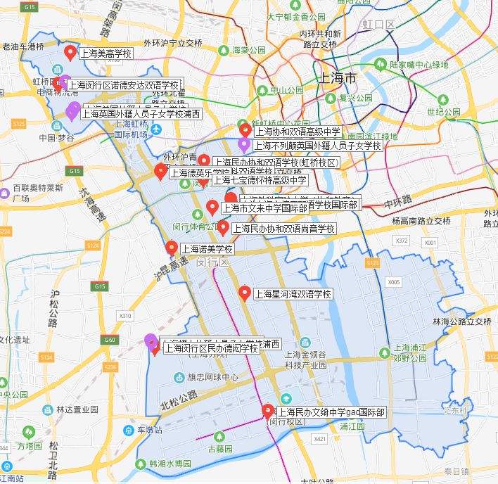 上海有哪些区，上海有哪些区解封了