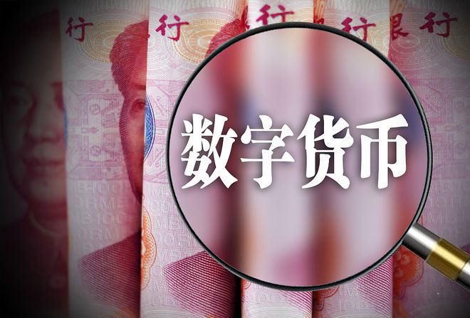 数字货币龙头股，数字货币的龙头股