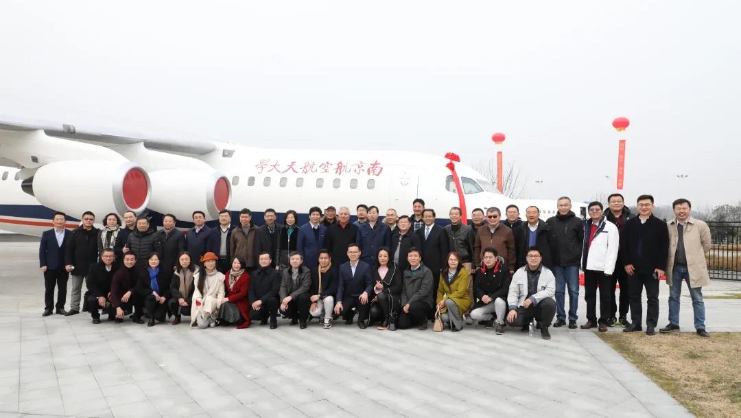 南京609研究所，南京609研究所怎么样