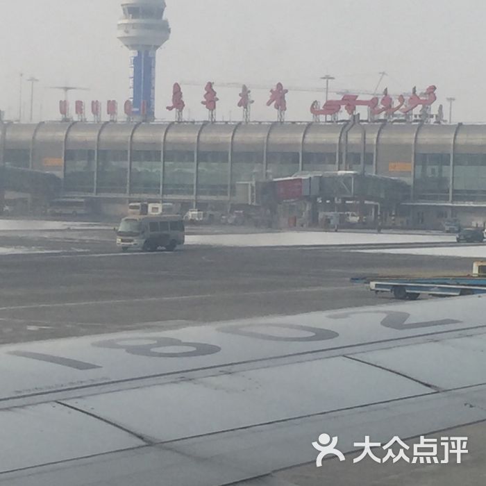 乌鲁木齐机场电话，乌鲁木齐机场电话号码多少
