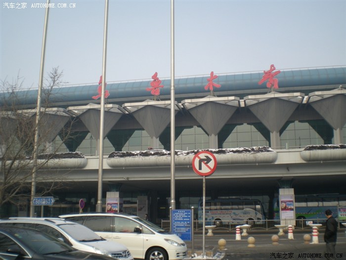 乌鲁木齐机场电话，乌鲁木齐机场电话号码多少