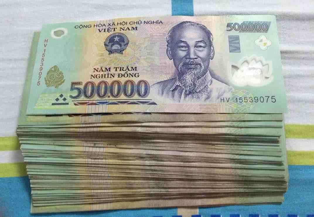 人民币兑越南盾，100人民币兑越南盾