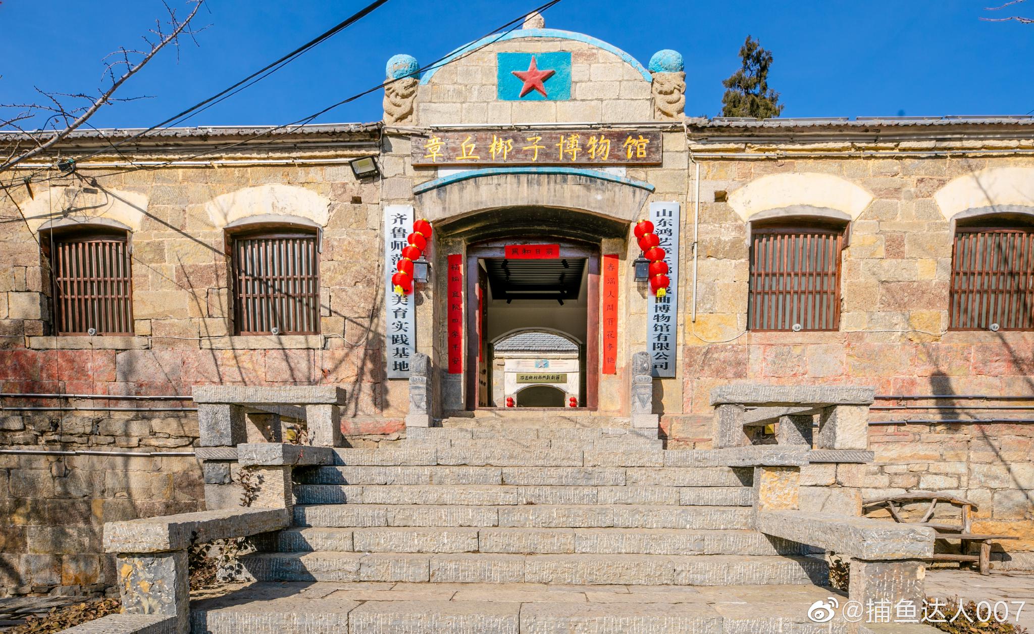 石匣村，石匣村珍珠油杏