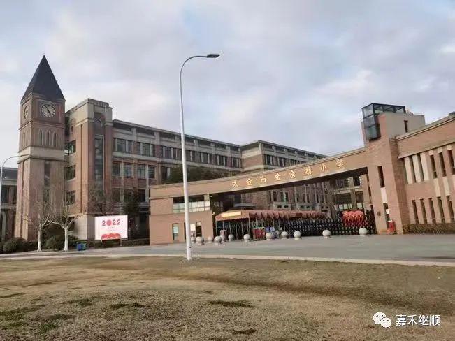 太仓高级中学，太仓高级中学一本上线率