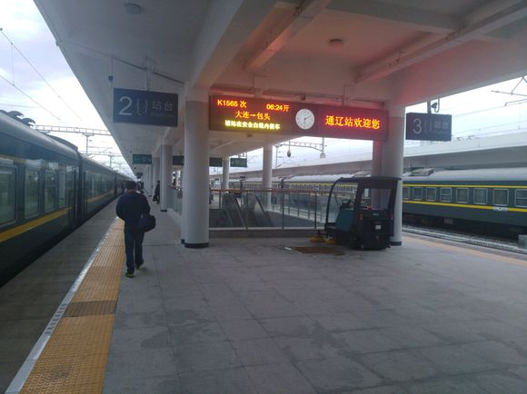 通辽汽车站电话，通辽汽车站电话号