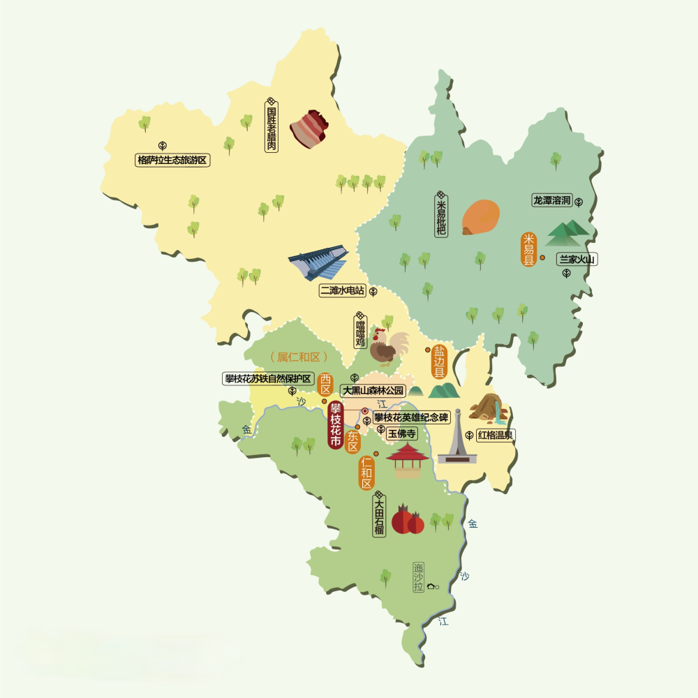 宜宾在哪，宜宾在哪里哪个省份哪个市