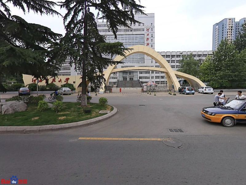 河北科技学院地址，河北科技学院地址邮编