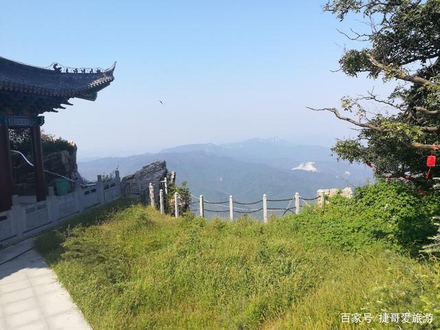 河南确山，河南确山农村商业银行股份有限公司