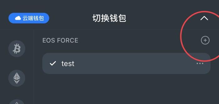 麦子钱包，麦子钱包安全吗