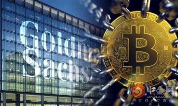 btc新闻，btc新闻网