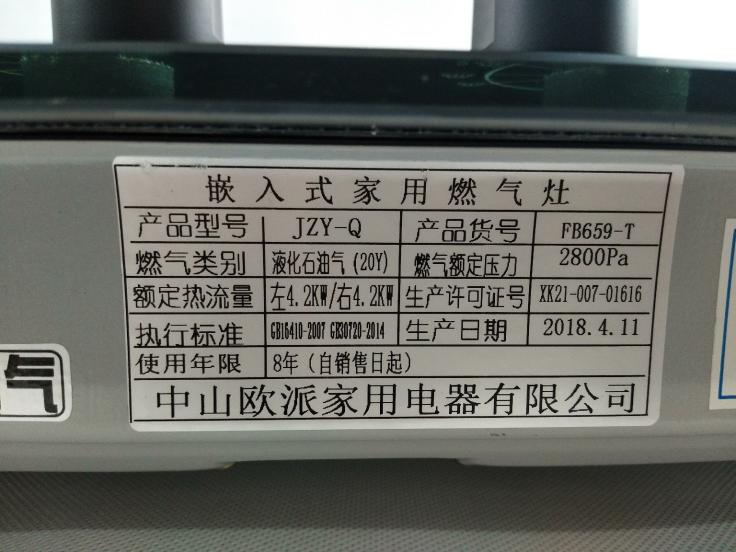1000块钱买多少天然气，1000块钱买多少天然气费