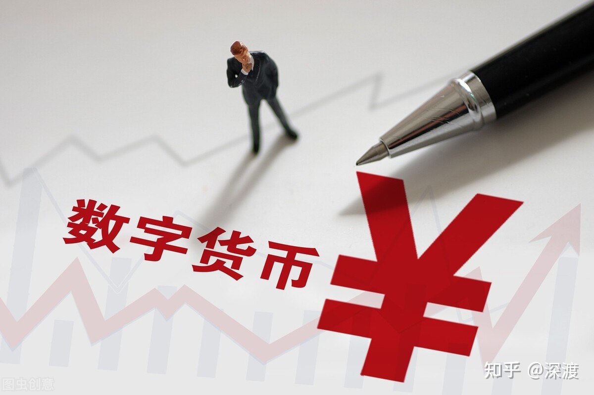 关于数字货币的龙头股，数字货币真正龙头股有哪些