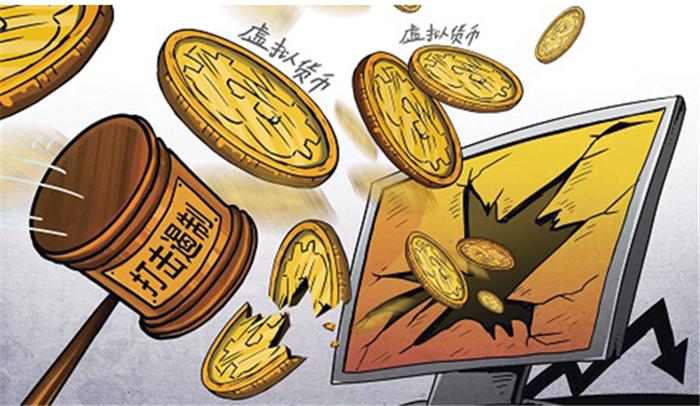 2017怎么炒虚拟货币，