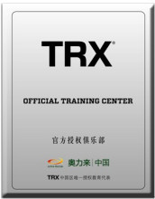 TRX价格，trx是什么意思