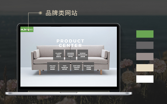 uni网站，uni uni