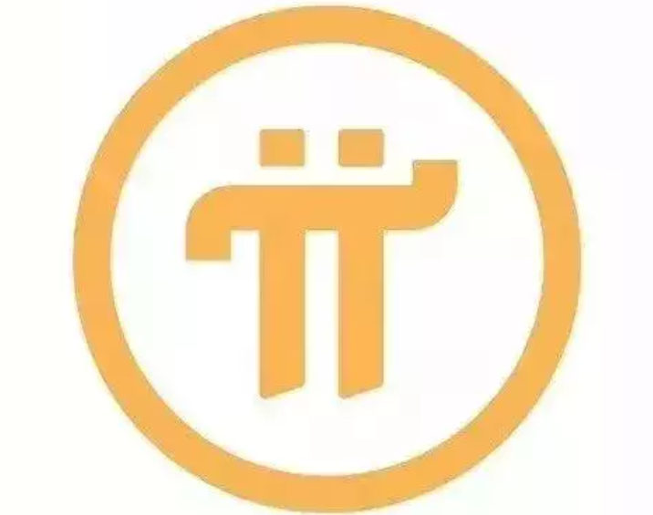 π币官方最新消息，2020π币最新消息