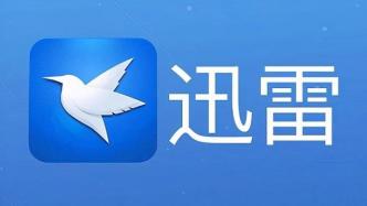 雷达币还有救吗，雷达币真的没了吗