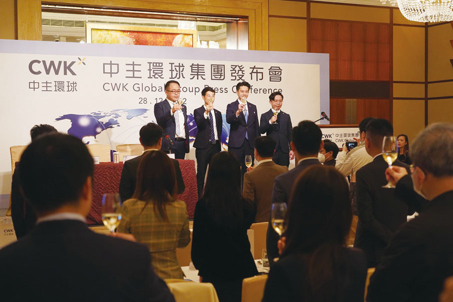 香港环球集团环球币现状，香港环球集团发行环球币成功