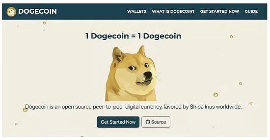 狗币和屎币哪个好，狗狗币和屎币哪个值得投资