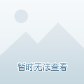 冠城大通吧，冠城大通电话号码多少