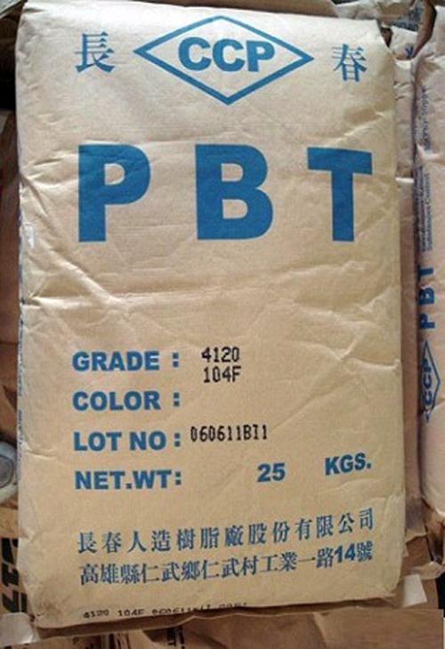 pbt价格，pb t价格