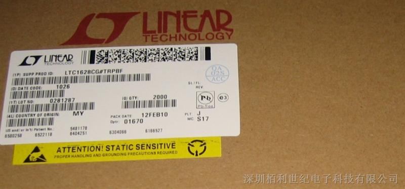 ltc地址，ltc地址排名