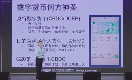 中币网会不会关掉，中币交易所会关闭吗
