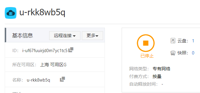 什么叫隔离验证，隔离检测是什么意思
