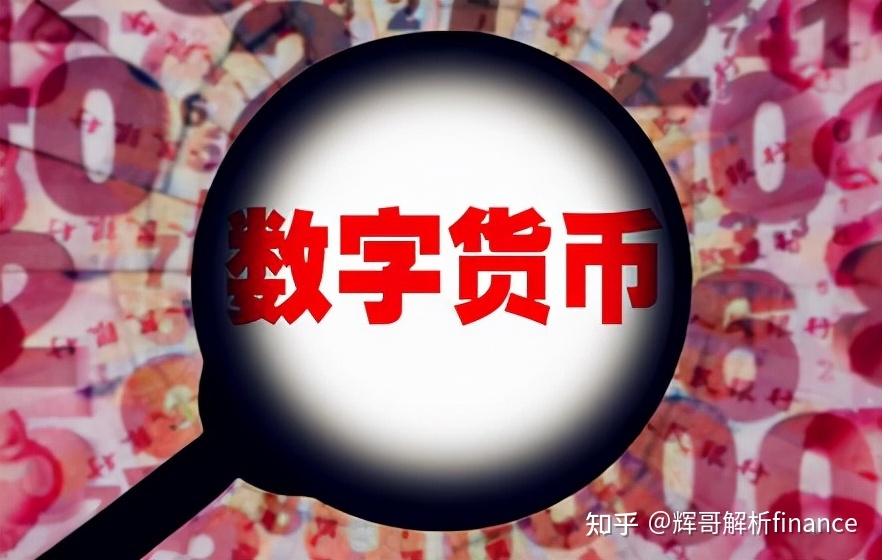 数字货币排名，十大主流数字货币排名