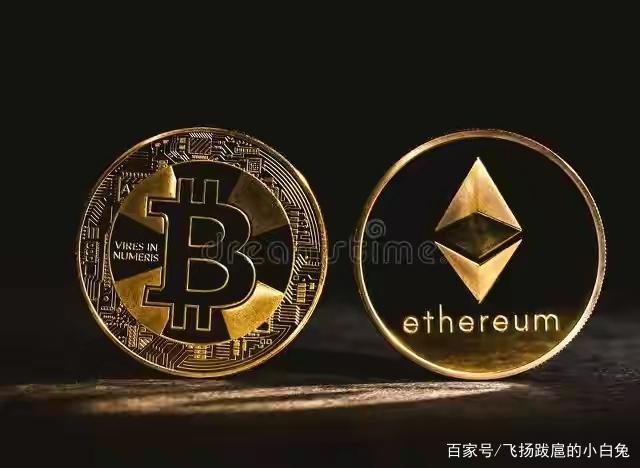 以太坊币，以太坊币最新消息今天