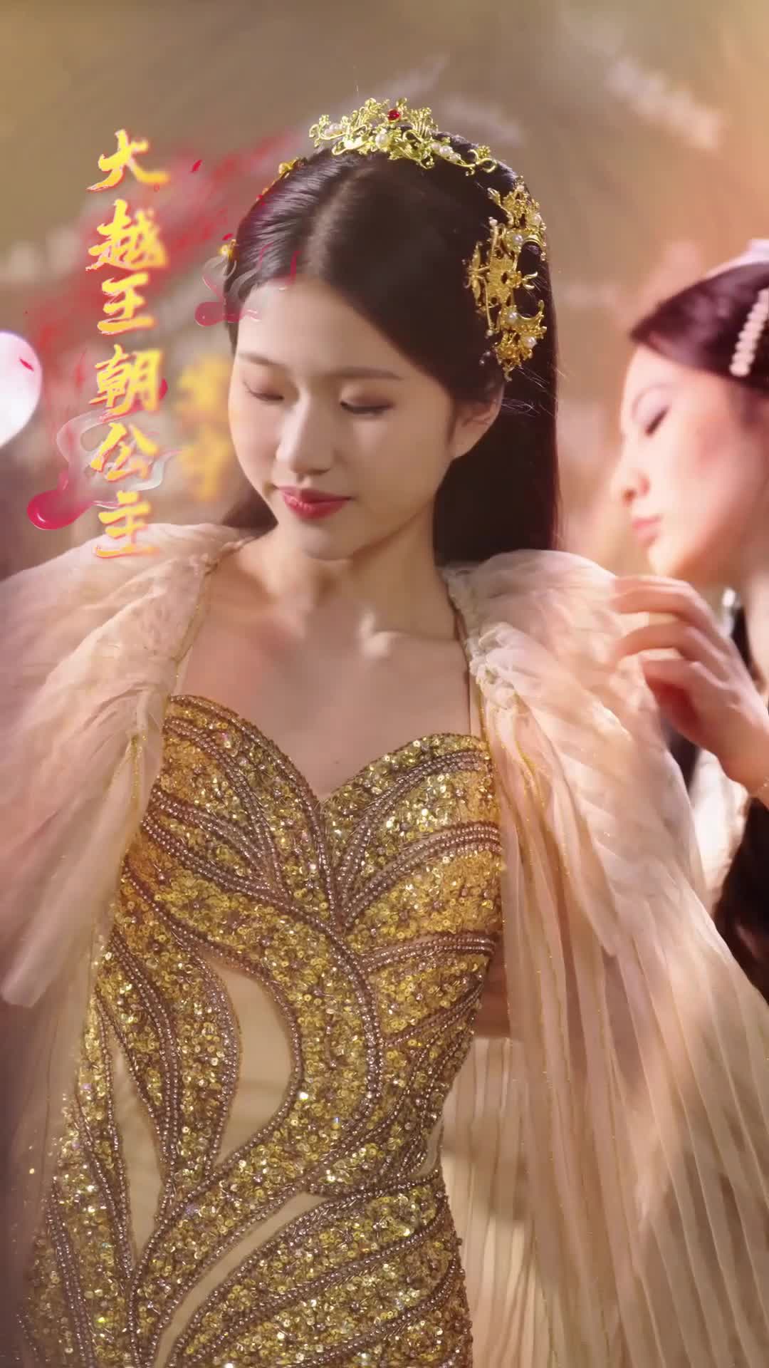 请叫我女王，请叫我女王大人